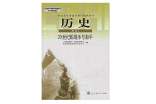 �vʷ�о����