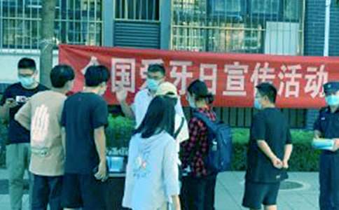 ȫ��(gu��)���������}���(d��ng)�̰���ͨ��5ƪ��