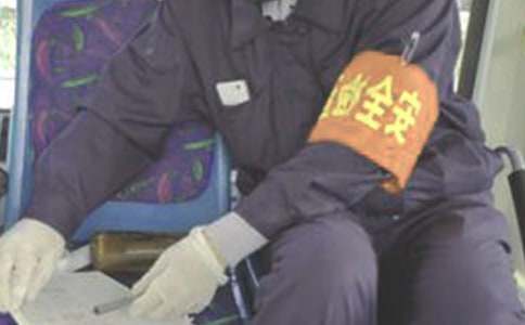 ���P��ȫ�T�Č��������ƪ