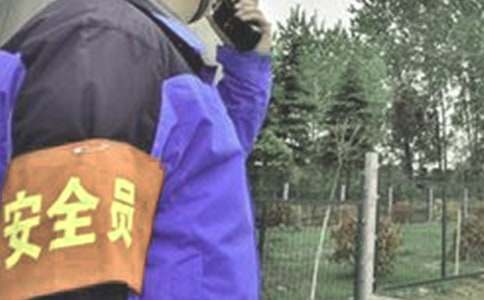 ʳƷ��ȫ�T��(g��)����ȹ������Y(ji��)