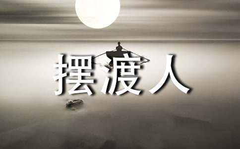 �x�[�����x���