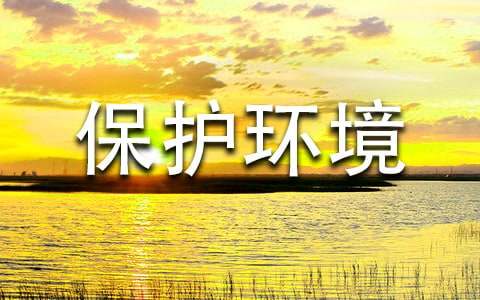 �ЌW(xu��)����(y��u)�㱣�o�h(hu��n)�����h��