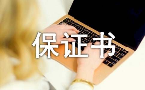 �Ѓ��RƱ�Ѓ����C��