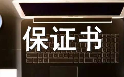 ��ͨ��ȫ���C������