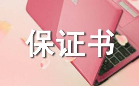 ���x�a(ch��n)Ʒ�|(zh��)�����C����ƪ