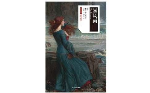 �����L(f��ng)�꡷�̰�