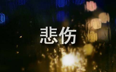 ���������f�f���Z��ͨ��80�䣩