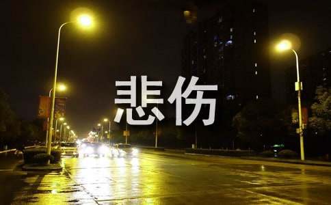 ��(j��ng)�䱯����(g��)���f(shu��)�f(shu��)���Z(y��)60�侫�x