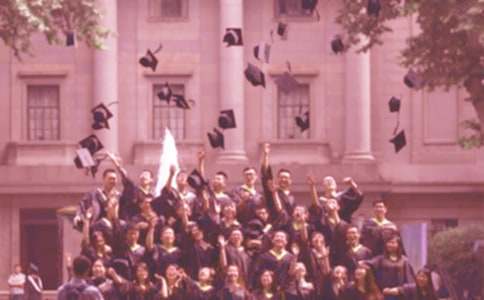 С�W(xu��)�Į��I(y��)���Z