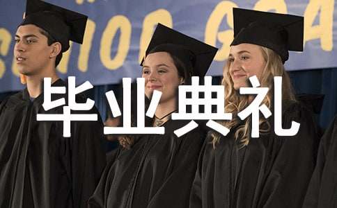 �������I(y��)��Y�����μ��Z(y��)��ͨ��16ƪ��