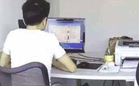 �P(gu��n)�ھW(w��ng)վ��݋��(sh��)��(x��)��(b��o)��4ƪ