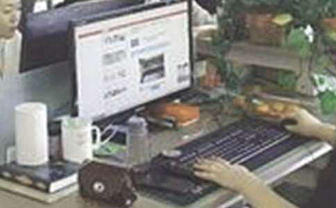 ��݋����Ӌ(j��)�����ļ��\6ƪ