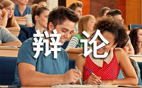 ��呟��ڲ������N���ҡ��qՓ��ِ�߄���