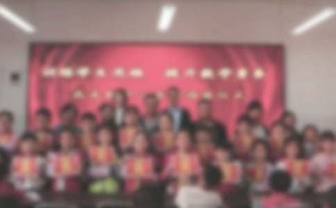 �߿����ô��(hu��)���v�壨���x15ƪ��