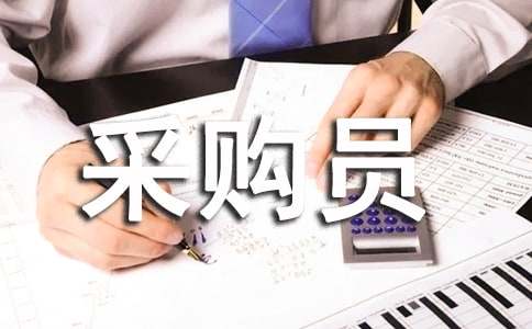 �����ϡ���ُ�T�D(zhu��n)����Ո(q��ng)��