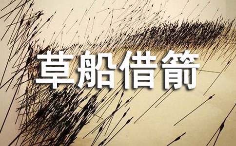 ���ݴ�������̰�ģ��8ƪ