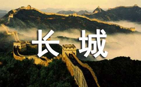 �L�ǰ��_�X�����~