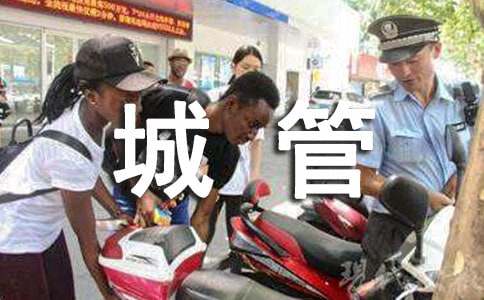 �ǹܹ�����(g��)����K���Y(ji��)�����x10ƪ��