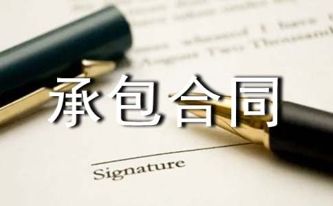 ˮ늰��b�а���ͬ��