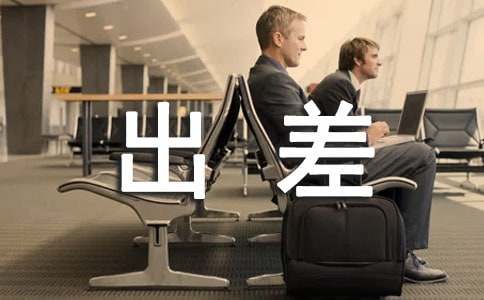 �����Ӌ(j��)��