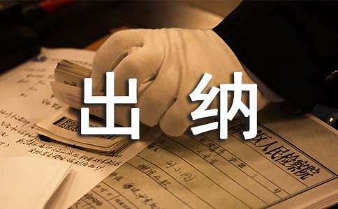 ���{��������(x��)���Y(ji��)(���\15ƪ)