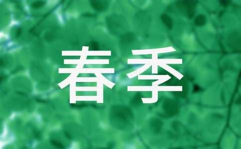 С�ഺ������Ӌ(j��)��ģ�弯�\9ƪ