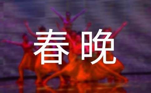 ��ҕ�����_(k��i)��(ch��ng)�������~