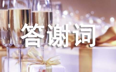 (���])������x�~