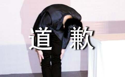 ���x���\(ch��ng)��Ǹ��