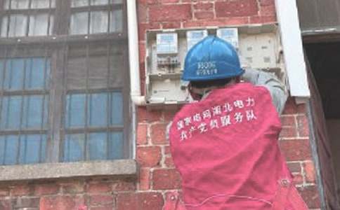 �����ϡ��S��늹���K���Y(ji��)