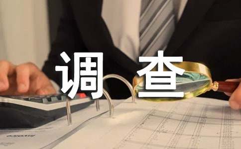 �h(hu��n)���{(di��o)���桾����