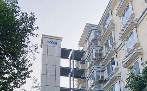 ���a(ch��n)�н�V���Z10ƪ