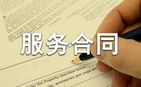 ���̽��O(sh��)�O(ji��n)�����պ�ͬ�ӱ�