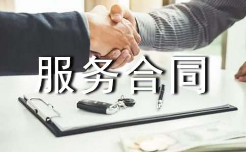 �߼�(j��)���ʳ�����c����(w��)��ͬ