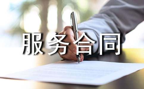 �����]����ɩ����(w��)��ͬ