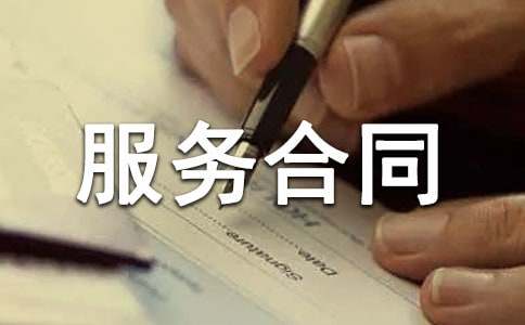 ��I(y��)��������(w��)��ͬ