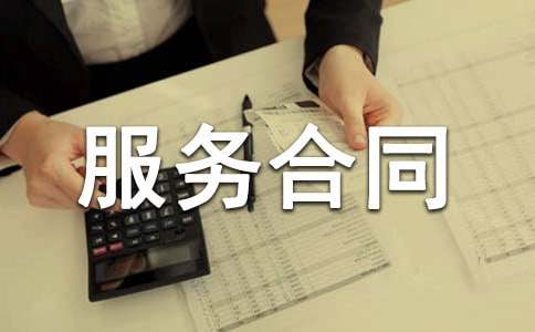 ��סС�^(q��)�C(j��)��(d��ng)܇ͣ܇��������(w��)��ͬ