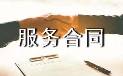 �����Ŀ��������(w��)��ͬ