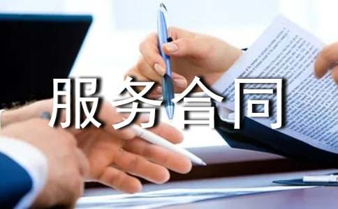 ӆ�ͷ���(w��)��ͬ