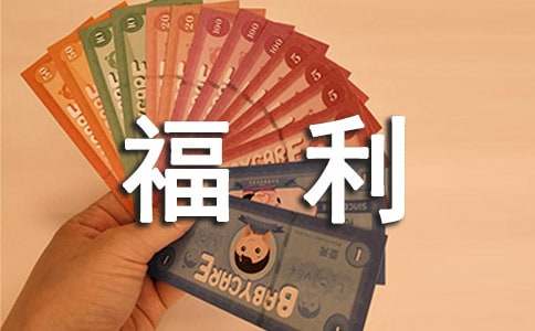 ��ͯ����Ժ�����v��