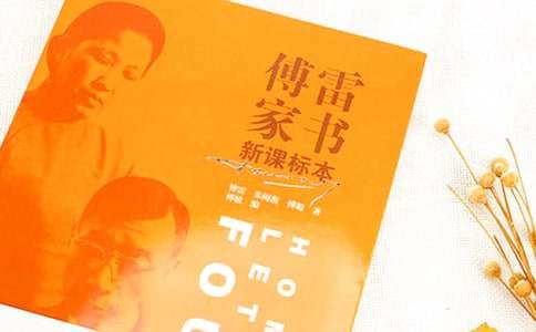 �����׼ҕ����x���(��(sh��)��)