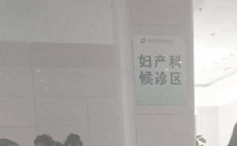 �D�a(ch��n)����ȿ��Y(ji��)