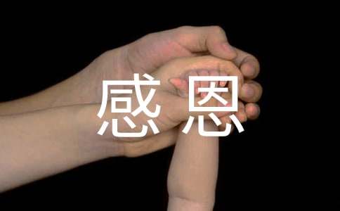 �ԌW���ж����}������_�ж���Ȼ