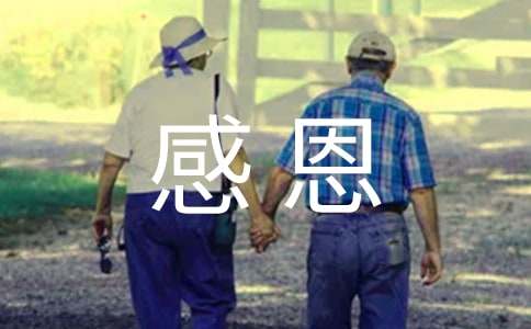 �ж���������600�־�ƪ