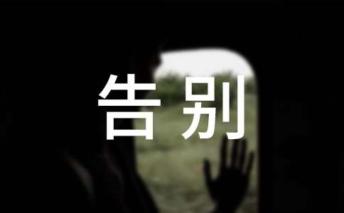 ��eĸУ���v�� 15ƪ