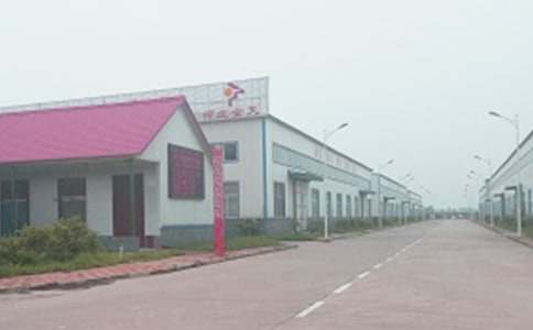 �����S��ȫ���a(ch��n)���Z