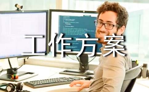 �P(gu��n)�ڹ�������ģ���\��ʮƪ