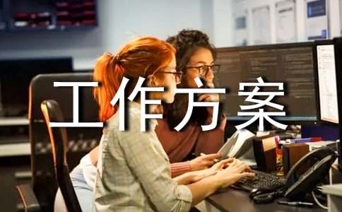 ��ȫ�[���Ų����ι����������ģ�ͨ��15ƪ��