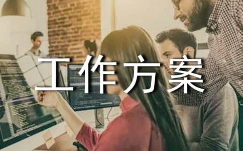 �P(gu��n)�ڹ�������ģ��R����ƪ