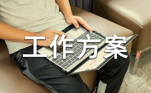 �����á������������\��ƪ